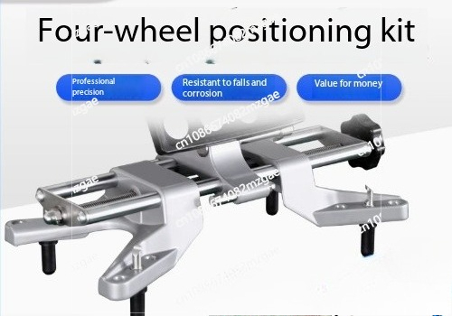 Wheel Alignment Machine - Acessórios para instrumentos de posicionamento, dispositivo