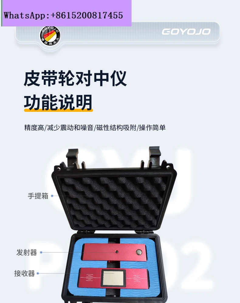 Dispositivo de alinhamento de  - Wheel Alignment Machine avaliação e preço